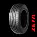 215/65R17 - Etalon